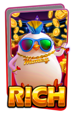 R!CH