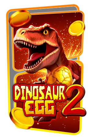 Dinosaur Egg 2