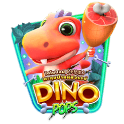 Dino Pop