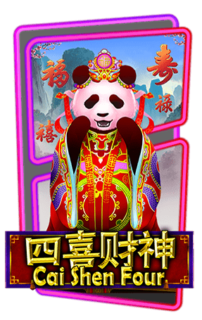 Cai Shen Four