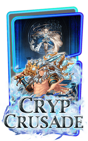 Crypcrusade