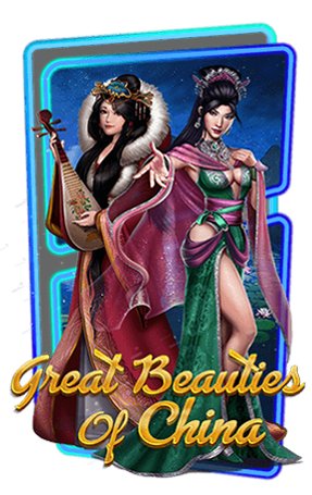 Great Beauties of China