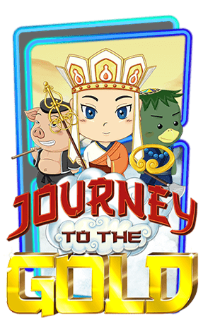 Journey to the Gold
