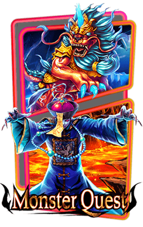 Monster Quest