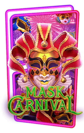 Mask Carnival