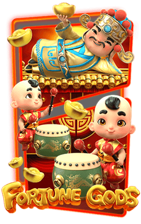 Fortune Gods