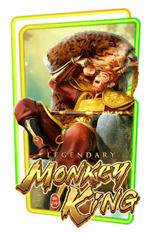 Legendary Monkey King