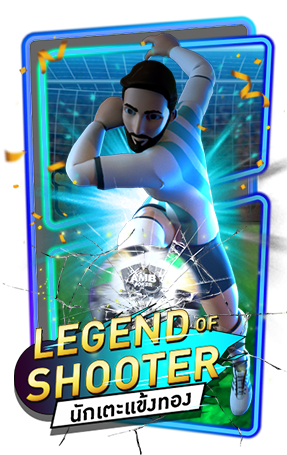 Legend of shooter