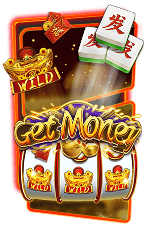Get Money