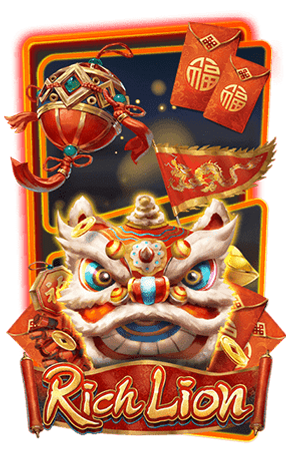 Rich Lion
