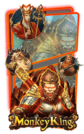 Monkey King