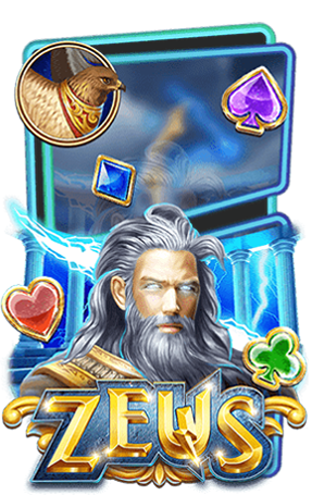 Zeus