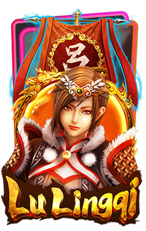LU LING QI