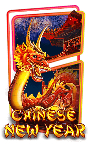 Chinese New Year