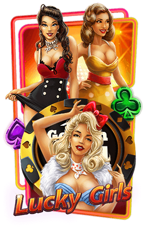 Lucky Girls