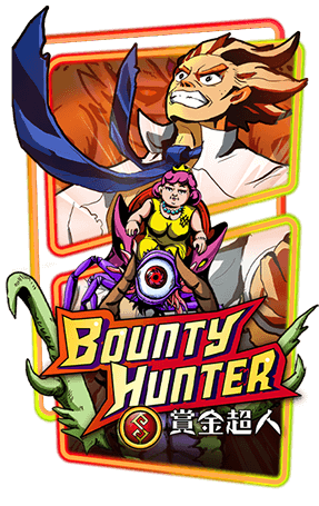 Bounty Hunter