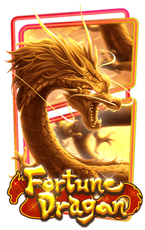 Fortune Dragon