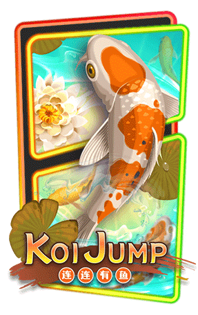 FortuneFish