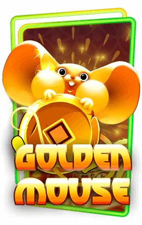 Golden Mouse