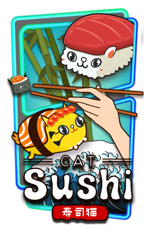 SushiCat