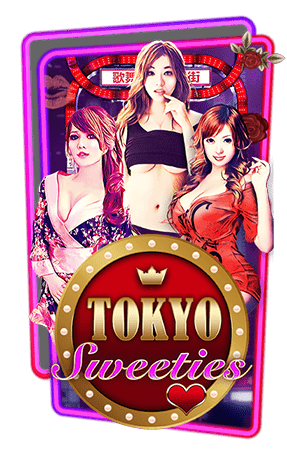 Tokyo Sweeties