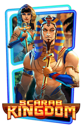 Scarab Kingdom