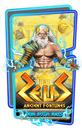 Ancient Fortunes: Zeus
