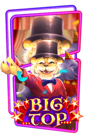Big Top