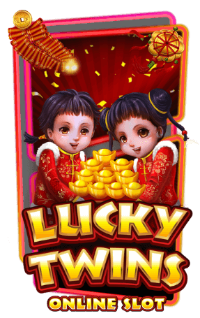 Lucky Twins