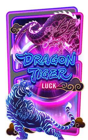 Dragon Tiger Luck