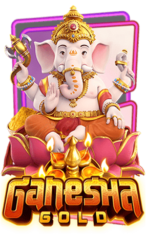Ganesha Gold