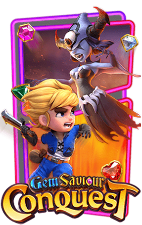Gem Saviour Conquest