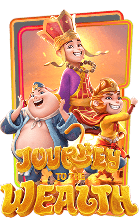 Journey to the Wealth
