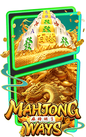 Mahjong Ways 2
