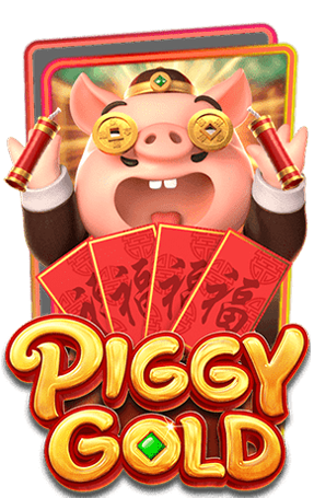 Piggy Gold