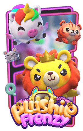 Plushie Frenzy