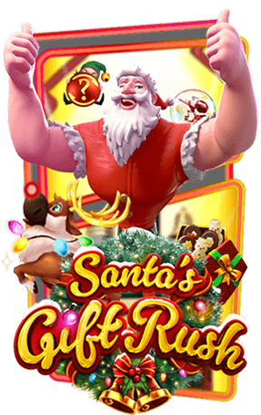 Santa's Gift Rush