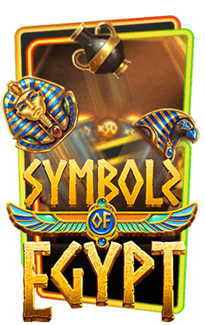 Symbols of Egypt