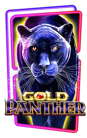 pgslot Gold Panther
