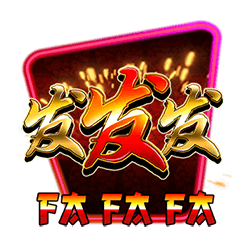 FaFaFa